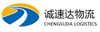 丽水到贵溪市物流公司
